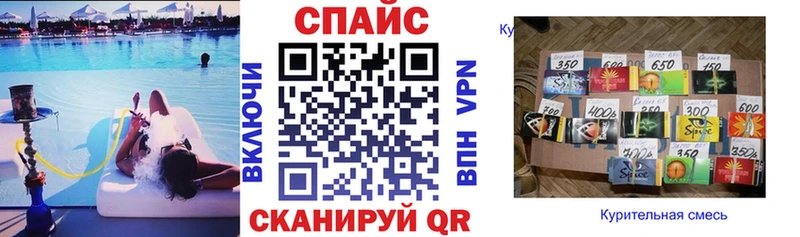 Бутират оксана  Снежногорск 