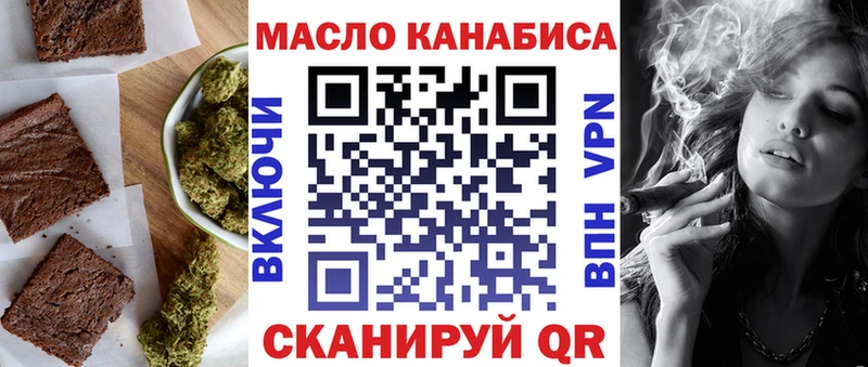 shop какой сайт  Снежногорск  Canna-Cookies марихуана 