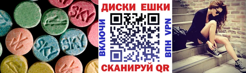 ОМГ ОМГ ссылка  Снежногорск  Ecstasy mix 