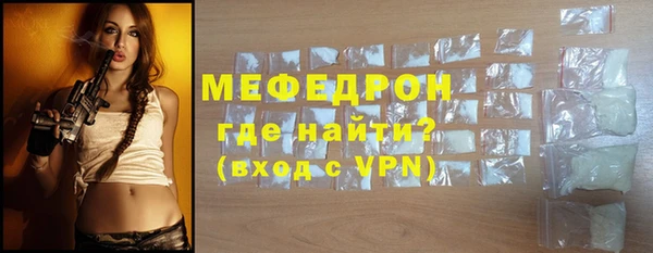 соль ск Кодинск