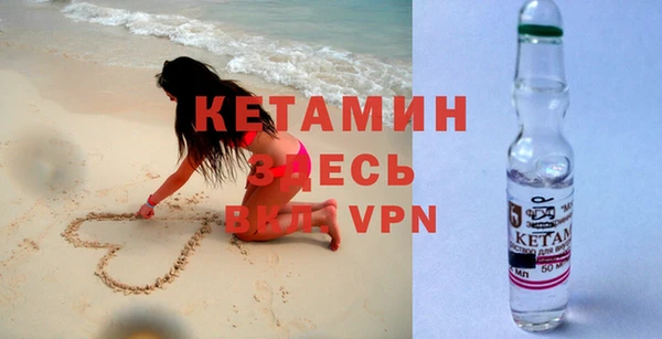 МДПВ Липки