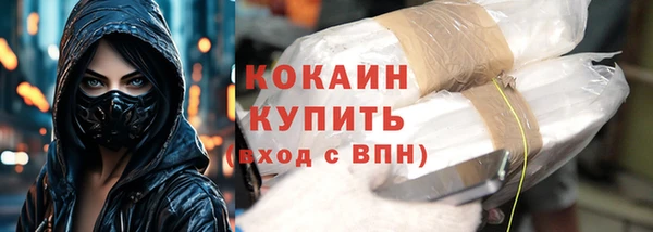 ALPHA-PVP Карпинск