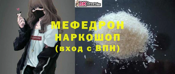 винт Козловка