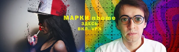 стаф Киреевск