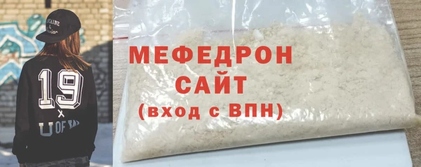 COCAINE Майский