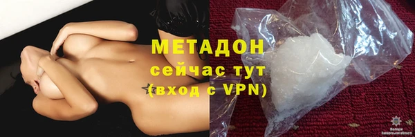 стаф Киреевск