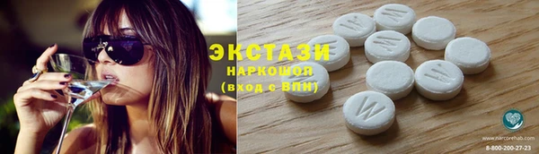 стаф Киреевск