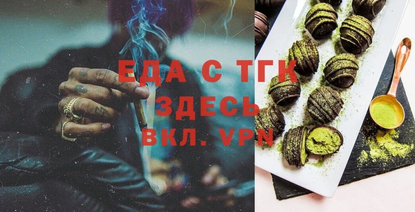 jwh Лабытнанги