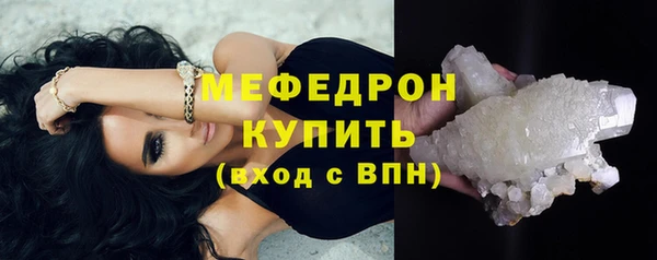 дмт Козельск