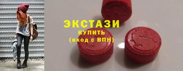 соль курить ск Кинешма