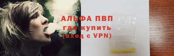 винт Козловка
