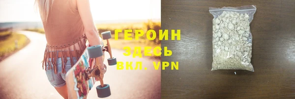 стаф Киреевск