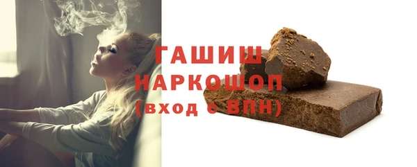 apvp Магадан