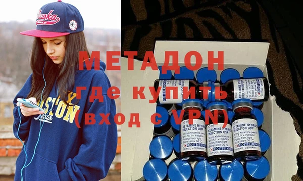 стаф Киреевск