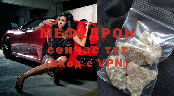 винт Козловка
