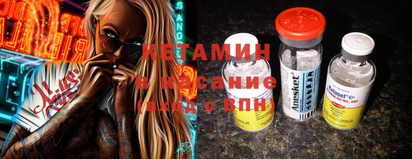 mix Киренск
