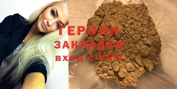 mix Киренск
