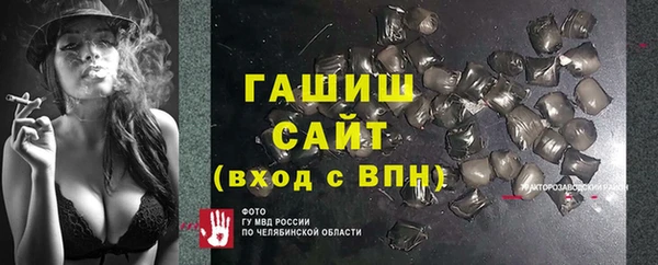 mix Киренск