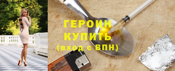 mix Киренск