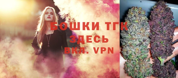 соль курить ск Кинешма