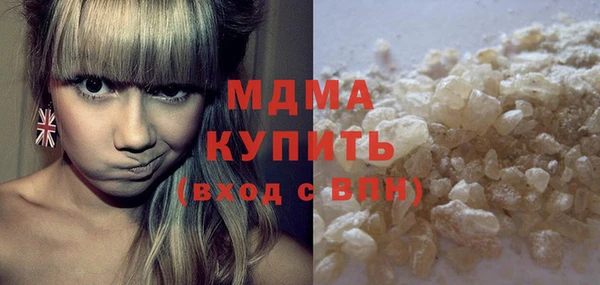 дмт Козельск