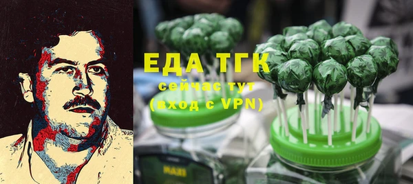 mix Киренск