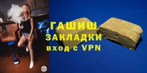СК Красноперекопск