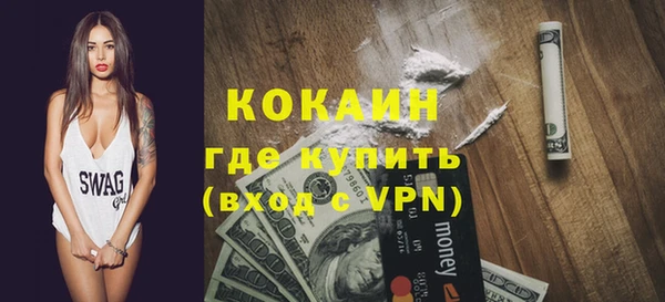 амфетамин Касимов