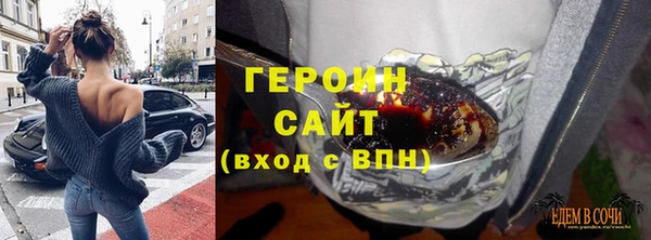 винт Козловка