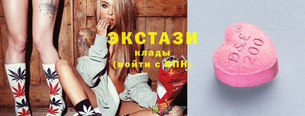 mix Киренск