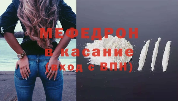 соль ск Кодинск