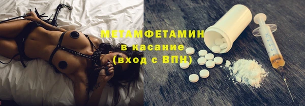 стаф Киреевск