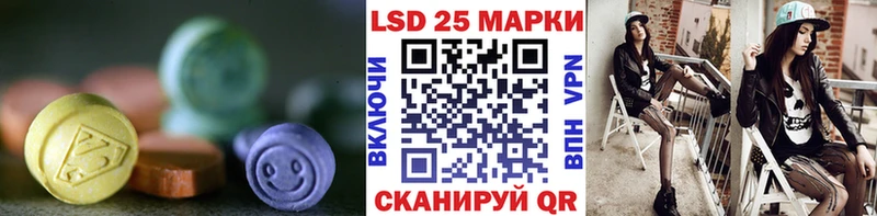 маркетплейс клад  Снежногорск  ЛСД экстази кислота 