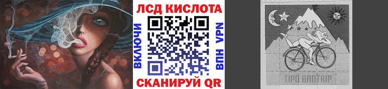 omg ССЫЛКА  нарко площадка какой сайт  Наркотические марки 1,5мг  Снежногорск 